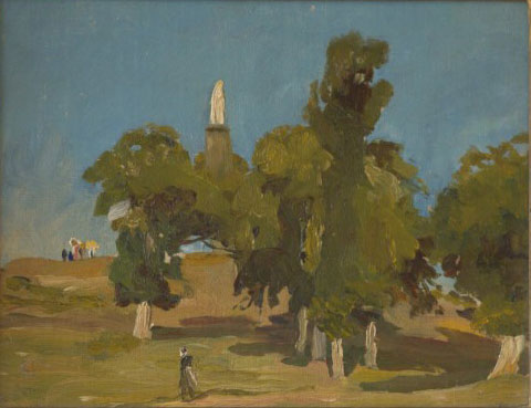 Poss Green Park